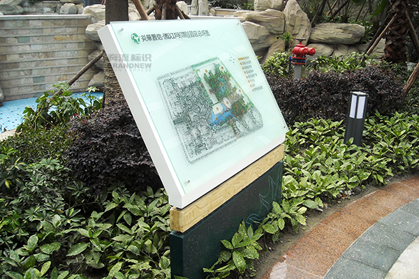 住宅導(dǎo)向標(biāo)識系統(tǒng) 住宅導(dǎo)向標(biāo)識系統(tǒng)