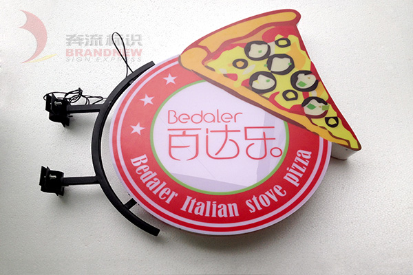 廣告燈箱 廣告燈箱