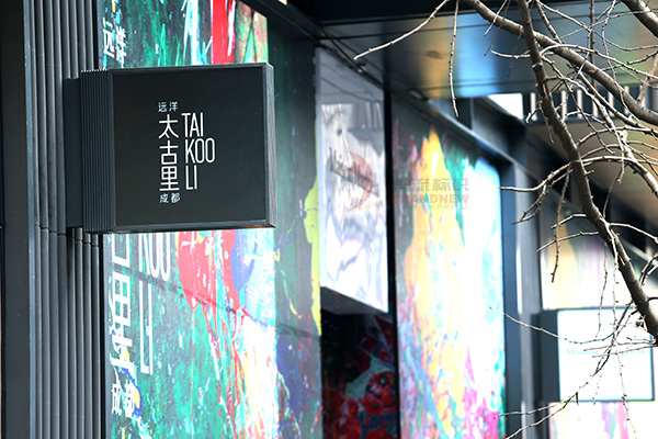 戶(hù)外標(biāo)識(shí)