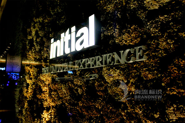 亞克力字 亞克力字