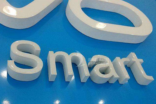 樹脂發光字 樹脂發光字