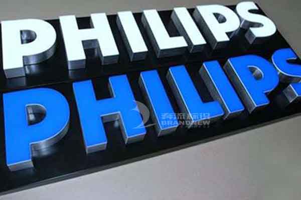 樹脂發光字 樹脂發光字