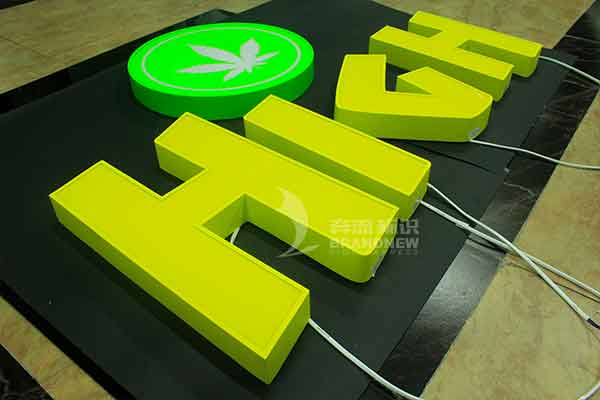 亞克力發光字 亞克力發光字