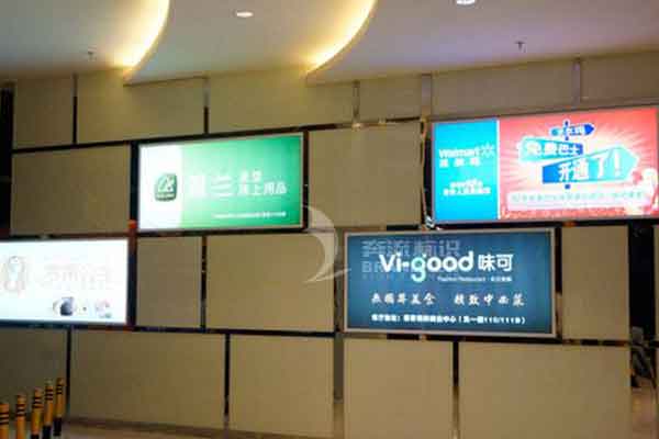 廣告燈箱 廣告燈箱