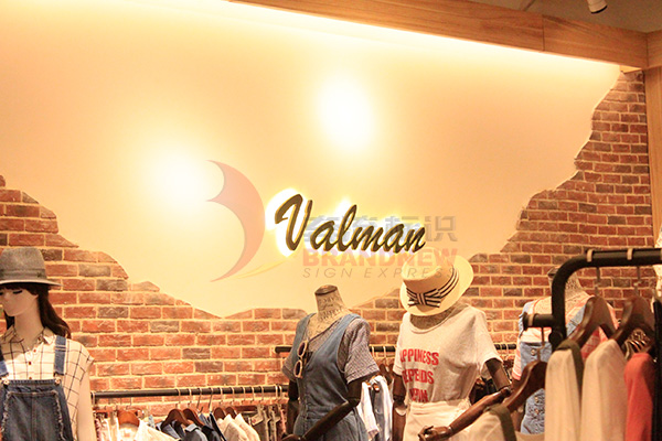 廣告發光字 廣告發光字