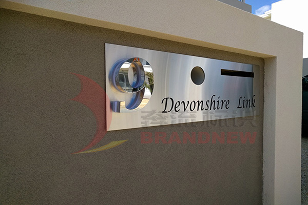 不銹鋼字 不銹鋼字