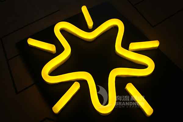 柔性霓虹燈 柔性霓虹燈