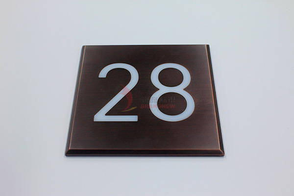 標(biāo)識牌 標(biāo)識牌