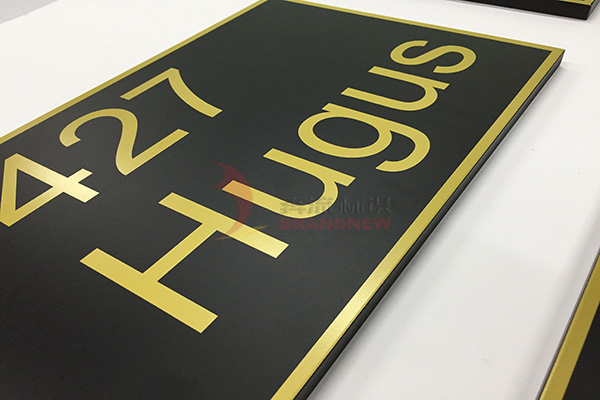 標(biāo)識(shí)牌 標(biāo)識(shí)牌