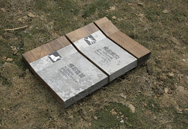 不銹鋼標牌 不銹鋼標牌