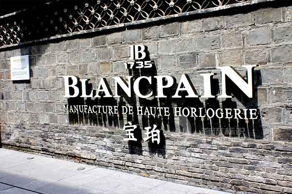 標識系統 標識系統