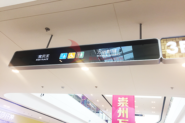 制作標識牌 制作標識牌