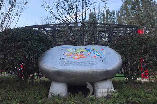 標(biāo)識系統(tǒng) 標(biāo)識系統(tǒng)