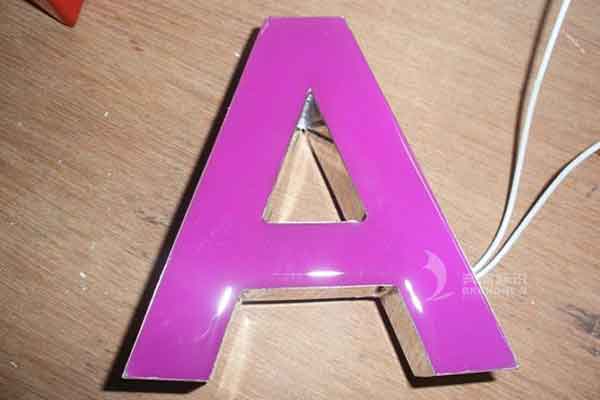 樹脂發光字 樹脂發光字