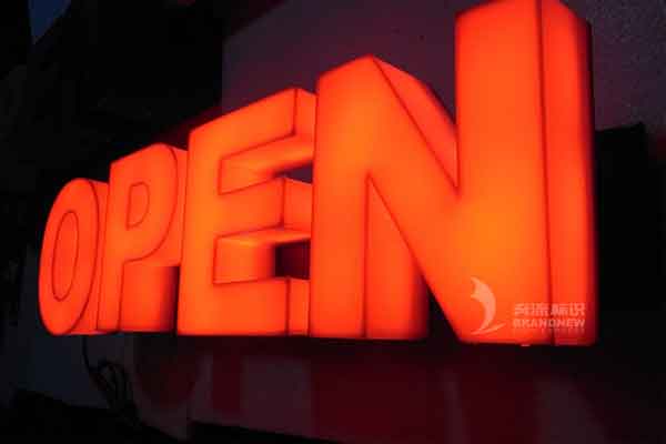 發光燈箱字 發光燈箱字