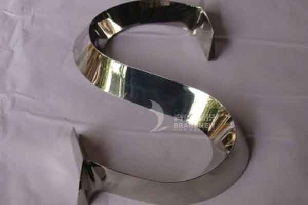 不銹鋼字 不銹鋼字