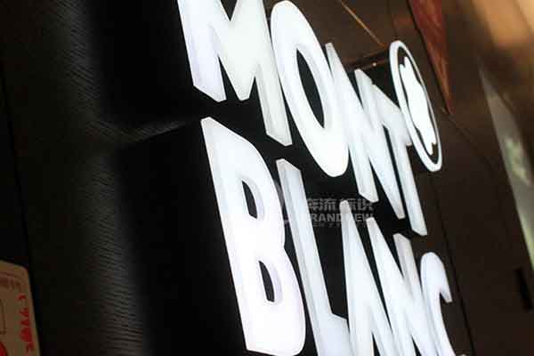 發光燈箱字 發光燈箱字