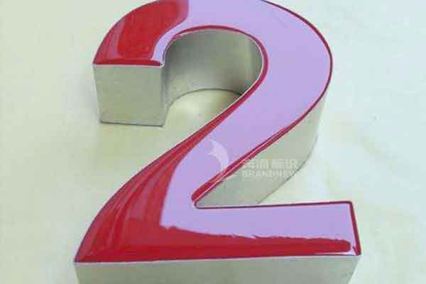 樹(shù)脂空心字 樹(shù)脂空心字