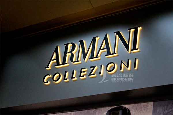 不銹鋼背發光字 不銹鋼背發光字