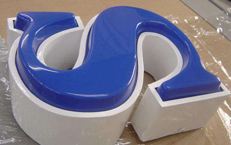 吸塑發(fā)光字 吸塑發(fā)光字