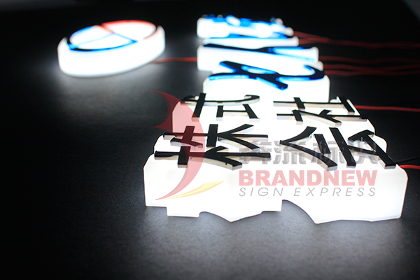 迷你亞克力發光字 迷你亞克力發光字