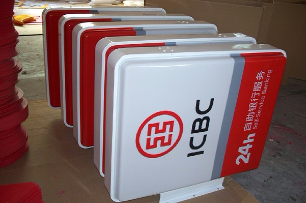 超薄燈箱 超薄燈箱