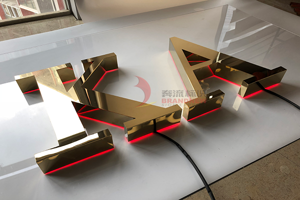 不銹鋼字 不銹鋼字