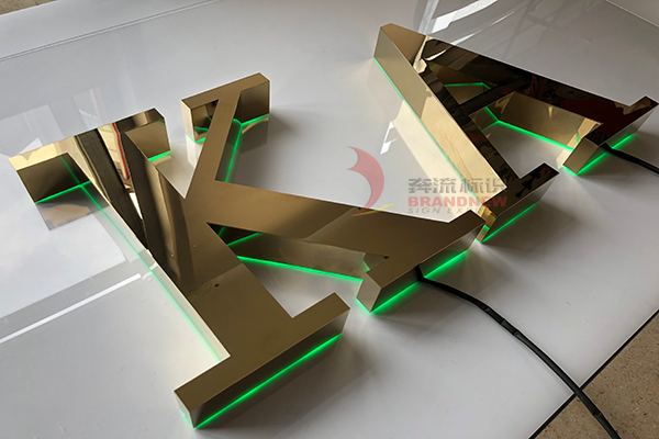 不銹鋼字 不銹鋼字