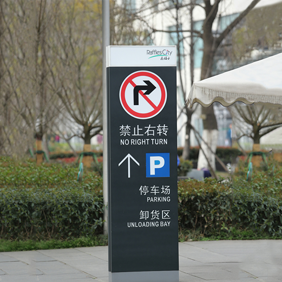 視覺導示系統 視覺導示系統