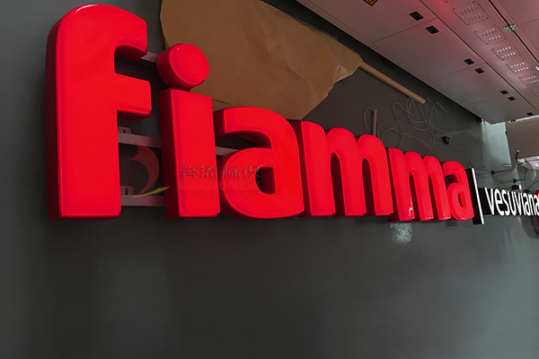 吸塑發光字 吸塑發光字