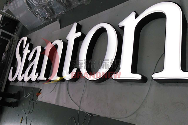 發光標識 發光標識