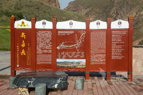 標識與標牌設計 標識與標牌設計