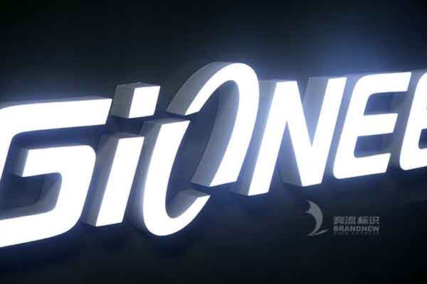 樹脂發(fā)光字 樹脂發(fā)光字