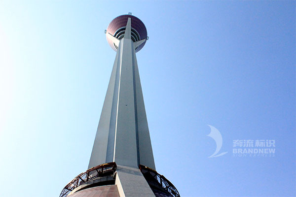 城市標(biāo)識(shí) 城市標(biāo)識(shí)