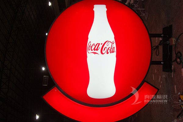 吸塑發(fā)光燈箱 吸塑發(fā)光燈箱