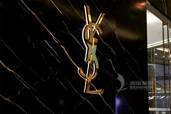 背發(fā)光字 背發(fā)光字