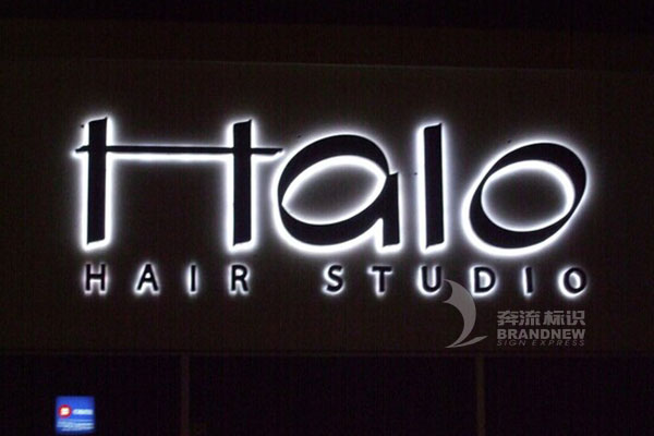 背發(fā)光字 背發(fā)光字