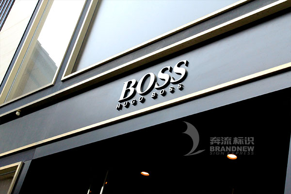 門頭制造 門頭制造