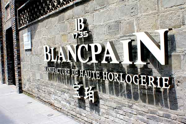 戶外廣告 戶外廣告