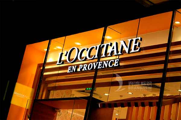 門頭招牌 門頭招牌