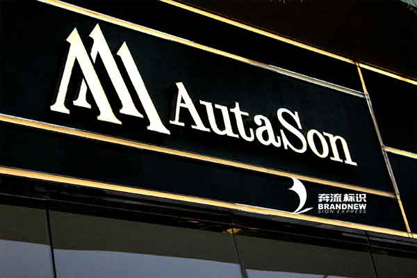 LED節能燈 LED節能燈