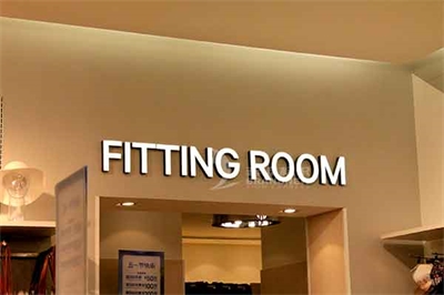 led發光字幾個常見問題 led發光字幾個常見問題