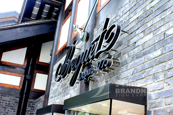 導視系統(tǒng) 導視系統(tǒng)