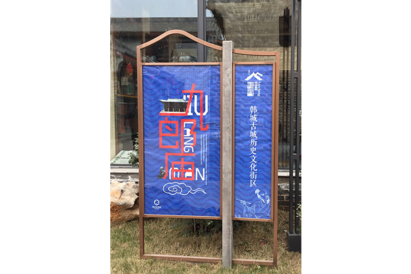 廣告燈箱 廣告燈箱