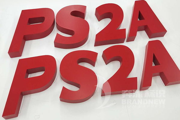 標(biāo)識 標(biāo)識