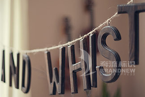 標(biāo)識(shí)系統(tǒng)色彩 標(biāo)識(shí)系統(tǒng)色彩