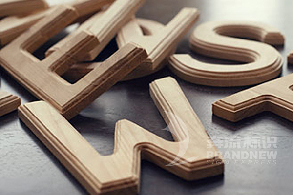 標(biāo)識規(guī)劃 標(biāo)識規(guī)劃