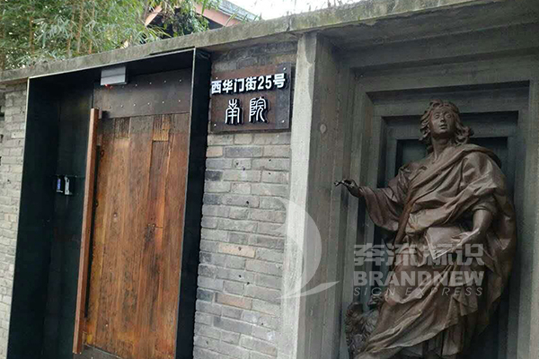 標(biāo)識(shí) 標(biāo)識(shí)