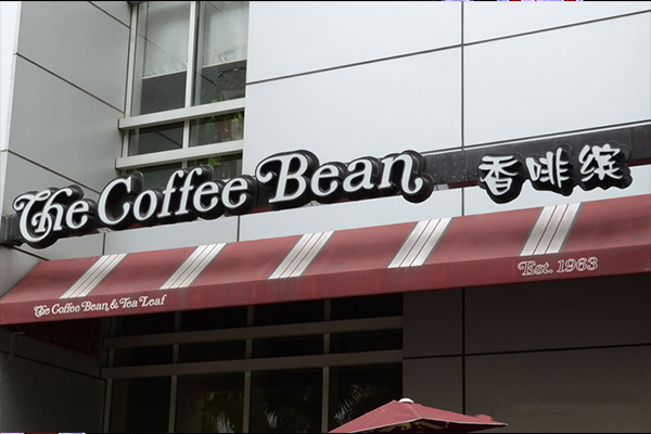 戶外廣告牌 戶外廣告牌