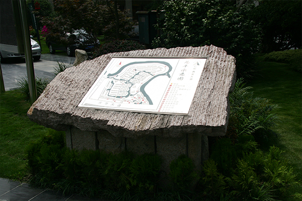 地產(chǎn)標識 地產(chǎn)標識